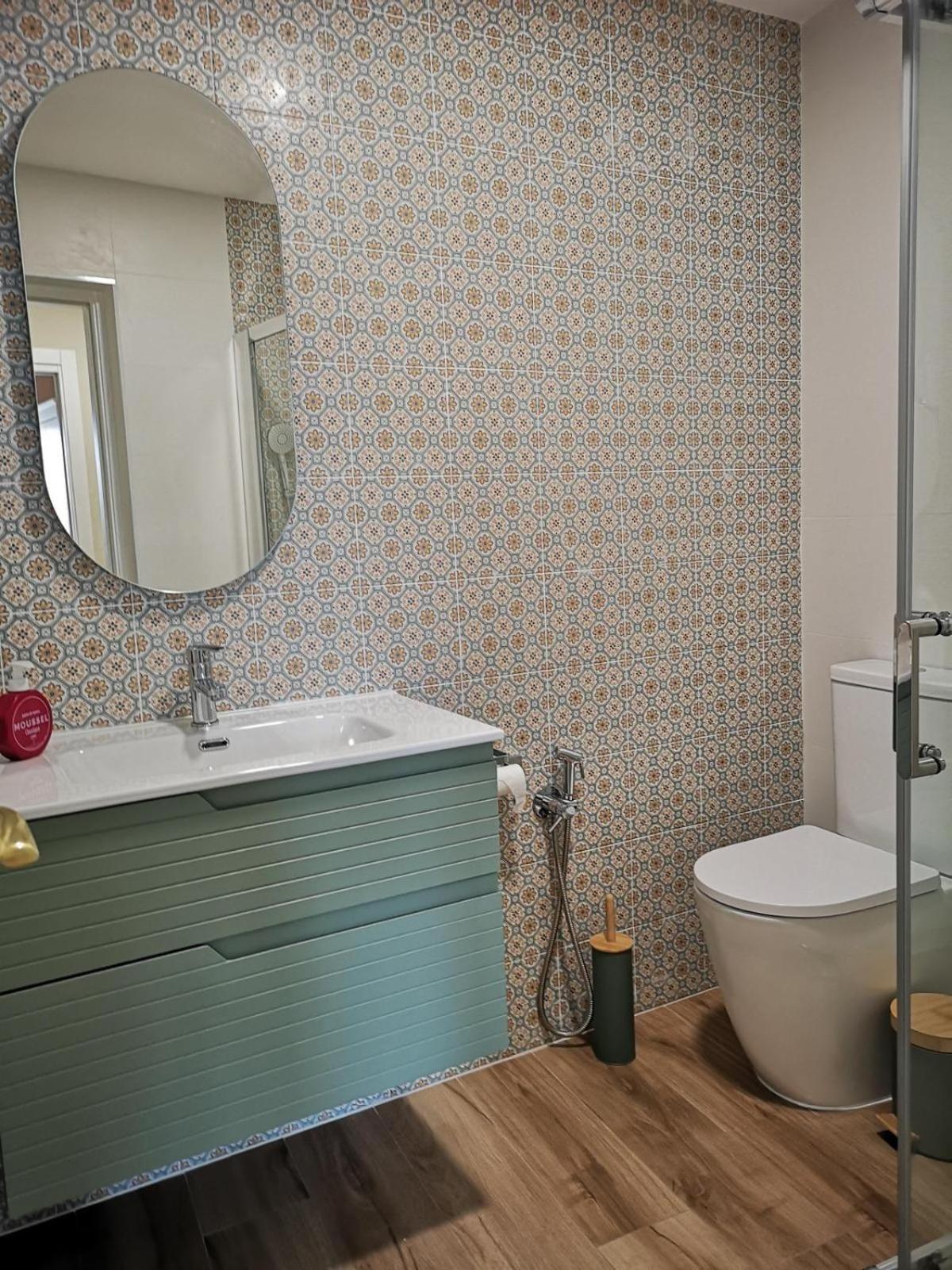 A Casa Da Mae Appartement *
